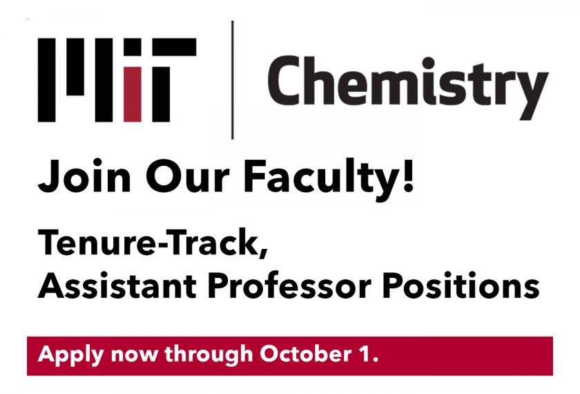 Join Our Faculty! Tenure Track, Assistant Professor Positions Available. Apply now through October 1.